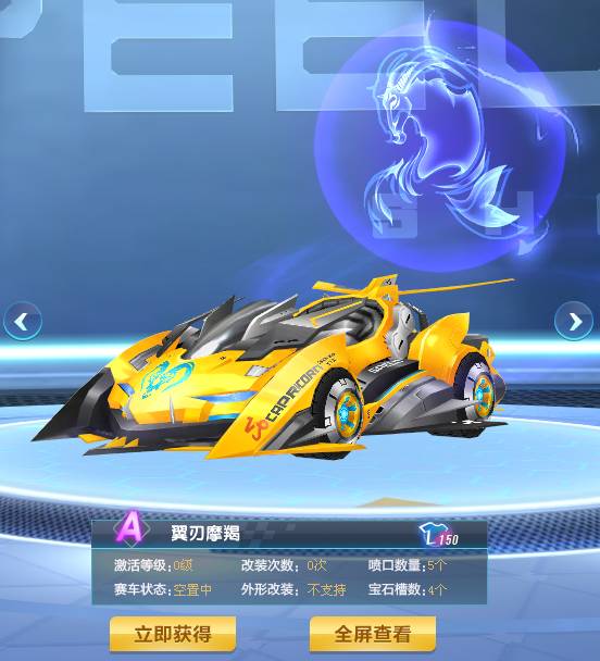 关于巴黎圣 关于巴黎圣