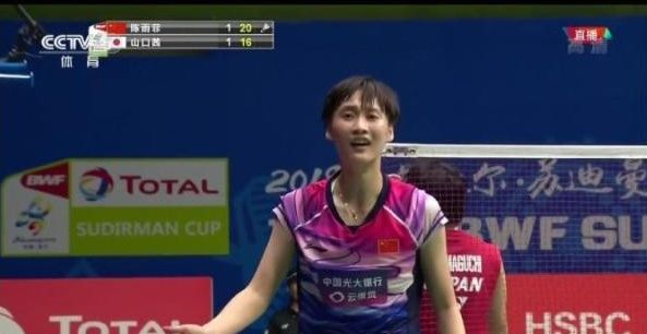 弱了观赛的 弱了观赛的