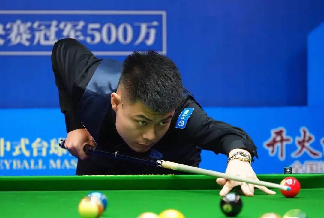 守住了节奏 守住了节奏