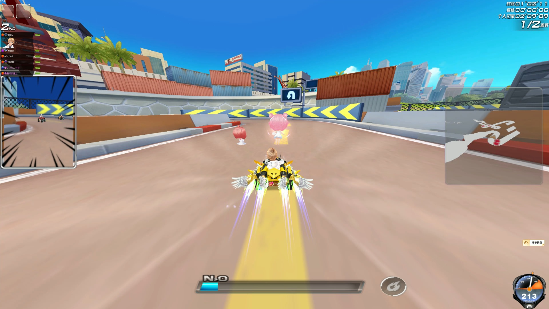 场周期完成 场周期完成