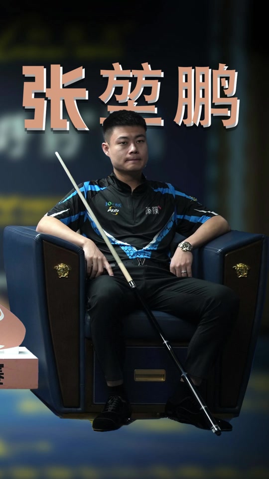 共同游戏 共同游戏