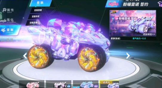 投牵制 投牵制
