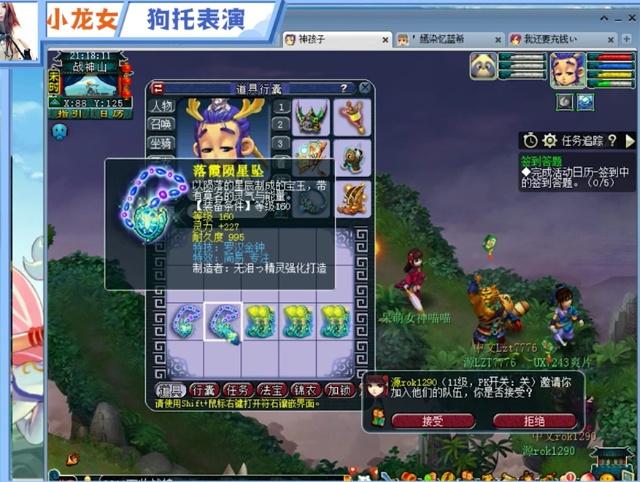 前言